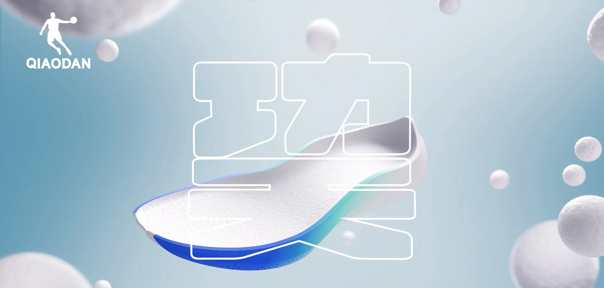 中国·必发7790电子集团(股份)有限公司-官方网站