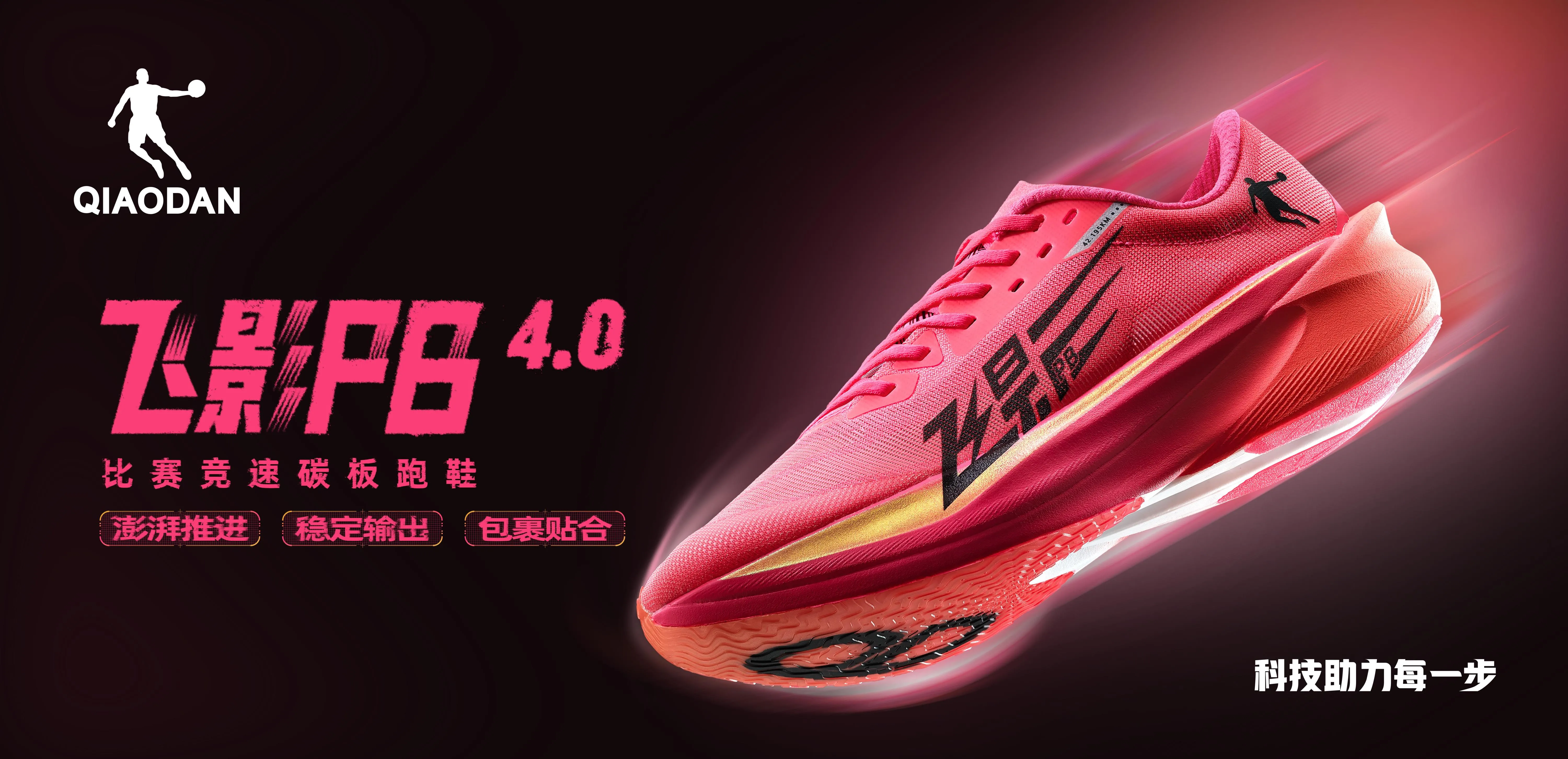 7790必发（www.gxsbld.com）集团官网
