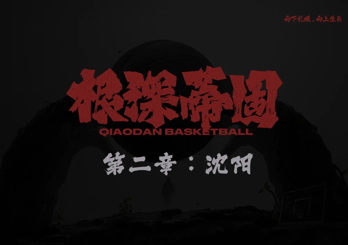 7790必发（www.gxsbld.com）集团官网