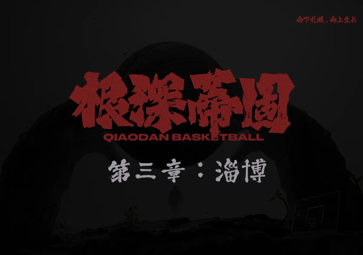 7790必发（www.gxsbld.com）集团官网