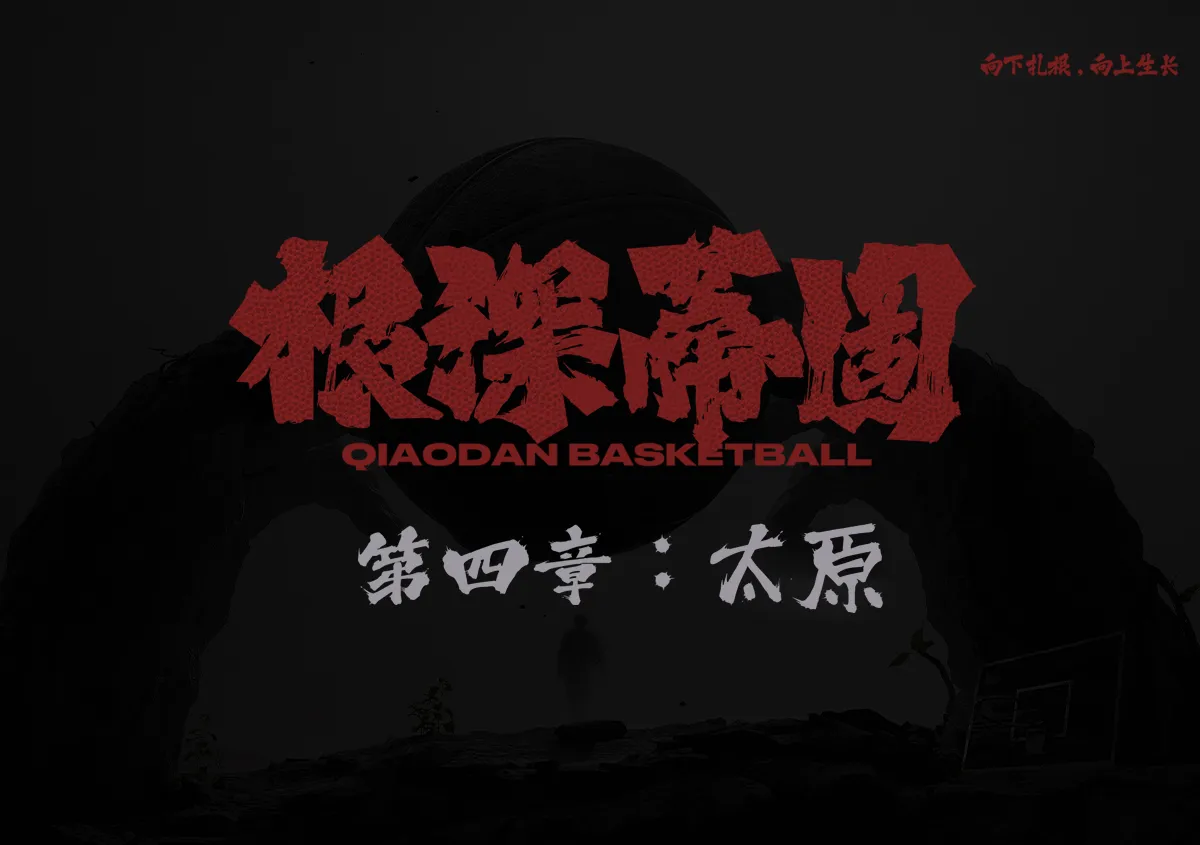 7790必发（www.gxsbld.com）集团官网