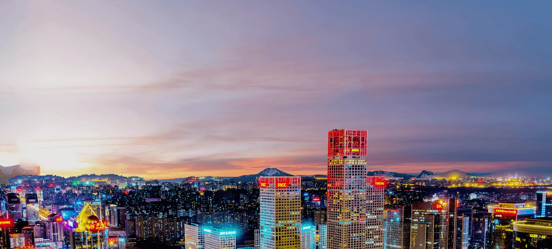 中国·必发7790电子集团(股份)有限公司-官方网站