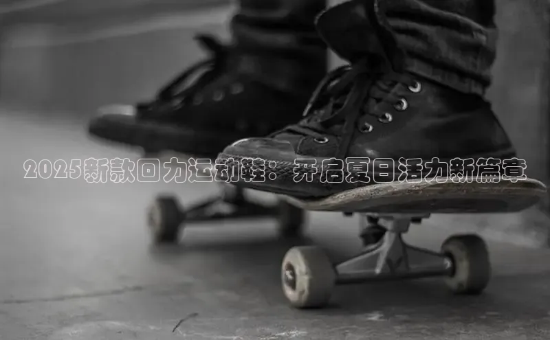 7790必发集团app