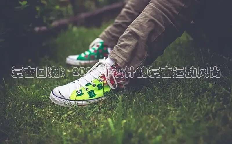 7790CNM必发集团