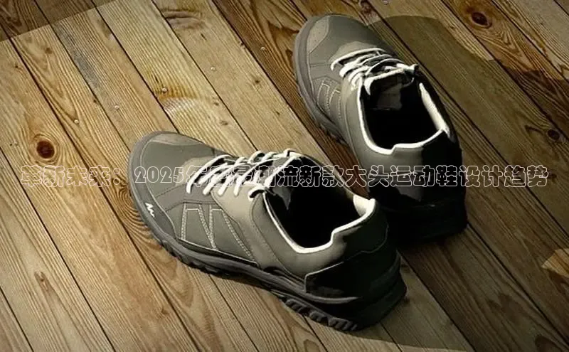 7790必发集团app